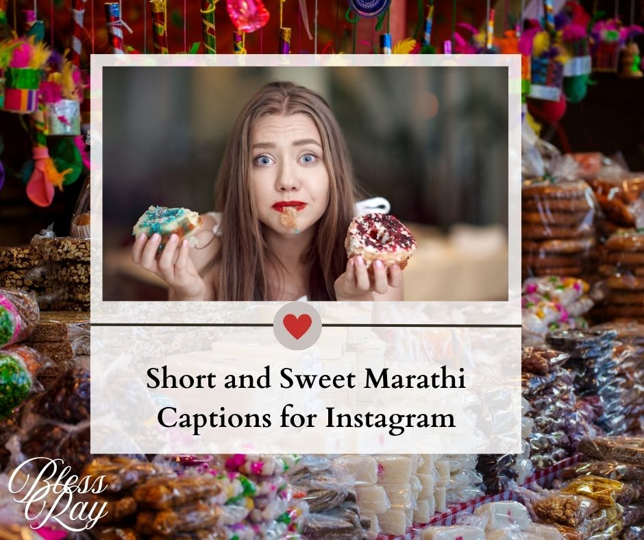 Short and Sweet Marathi Captions for Instagram